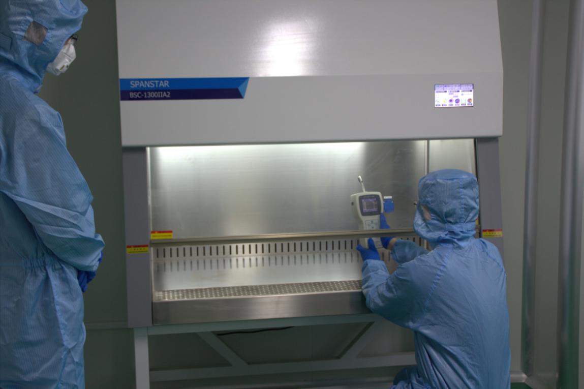 生物安全柜潔凈度檢測 生物安全柜潔凈度檢測