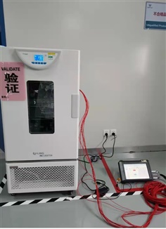培養箱性能驗證 培養箱性能驗證